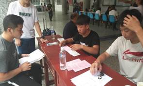 QQ图片20180902092438